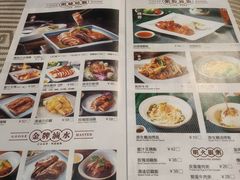 -鹅冠港式茶餐厅(来福士店)