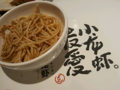 -龙巢盱眙龙虾·牛蛙·烧烤宵夜(八卦岭店)