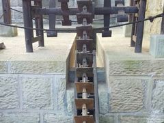 -燊海井