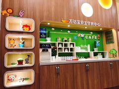 -乐之童成长中心(开封万达店)
