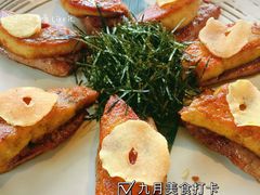 -Hatsune隐泉日式料理(三里屯太古里店)