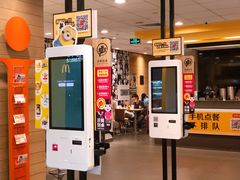 -麦当劳(杭州东站高铁店)