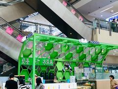 -百荣世贸商城