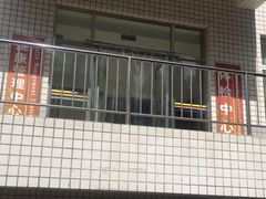 -北京中医药大学东方医院(方庄院区)