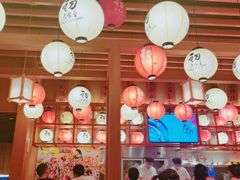-初居食屋日式料理(万象城购物中心店)