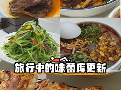 -老爷庙风味美食府(魏都大道店)