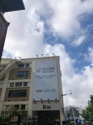 -上海首尔丽格医疗美容医院