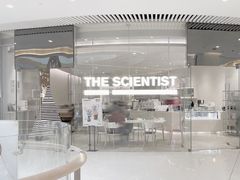 门面-科学家咖啡(恒隆广场店)