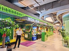 -蛙喔牛蛙(百联南方店)