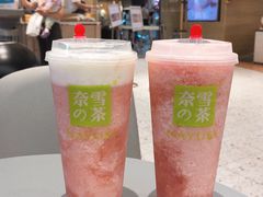 -奈雪的茶(凯德新都心店)