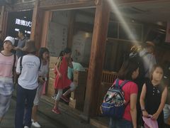 -南宋胡记(杭州河坊街店)