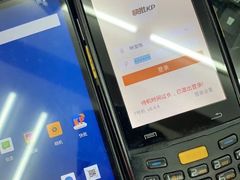 -CoCo都可(惠福店)
