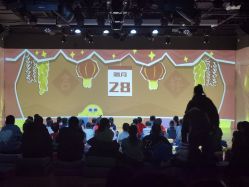 -小鸡哆哆故事屋·儿童乐园(嘉里城店)