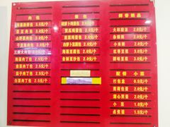 -大邱大包