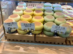 -稻田秋日式面包