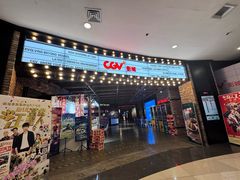 -天津梅江印象城