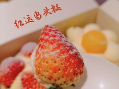 -黛汀烘焙DAINTY BAKERY(代字行合生汇店)
