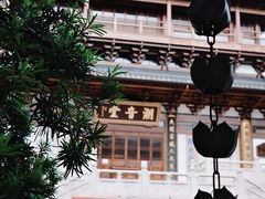 -径山寺