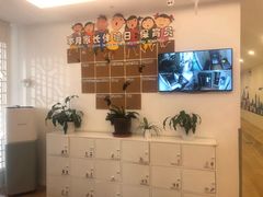 -卓悦童国际幼儿园