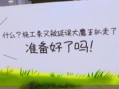-昆山招商花园城