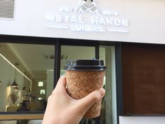 -铁手珈琲制造局metalhands(望京店)