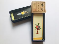 -森野花艺培训·企业团建活动沙龙