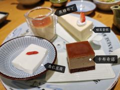 -松子料理(世纪城店)