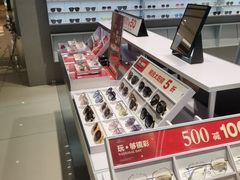 -LOHO眼镜(坪山龙坪天虹商场店)