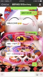 -藤野造型·专业烫染店