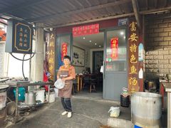 -大姚小姚面馆(九龙港路店)