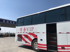 -新疆大剧院