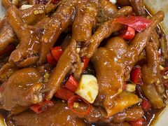 红烧鸡脚-老三样·旧食新味(万寿宫店)