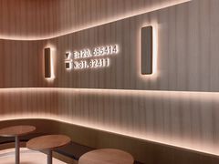 -代数学家algebraist(苏州中心店)