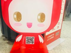 -上品折扣(回龙观店)