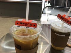 -喧闹·东方大气茶(鹅岭二厂店)