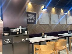 -Kyochon1991校村(共和路店)