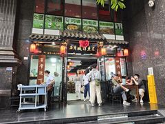 -西月城谭豆花(春熙路店)