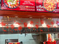 -於氏虾神(盱眙总店)