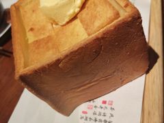 面包诱惑-绿茶餐厅(领展购物广场·中关村店)
