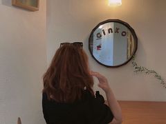 -Ginko银子(青龙街店)