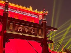 -西安城墙·碑林历史文化景区