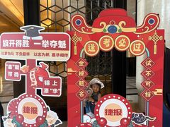 -广州增城富力万达嘉华酒店