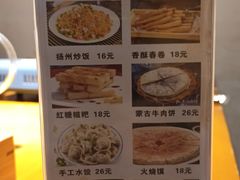 -状元甲·湖北甲鱼大王(汉口火车站店)