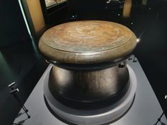 -广西壮族自治区博物馆