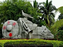 -红色娘子军纪念园