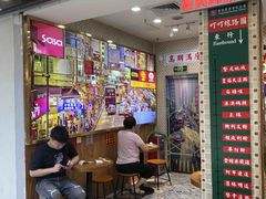 -美芝莲(东方宝泰店)