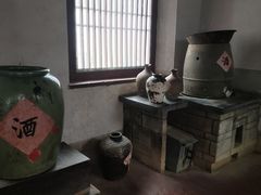 -牟氏庄园