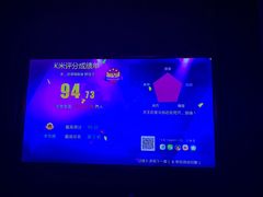 -骑士KTV(红谷滩万达店)