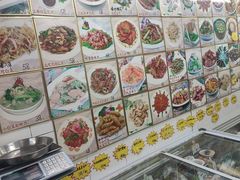 -青岛锅贴(四流中路店)