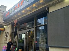 -小田油焖小龙虾(双井店)